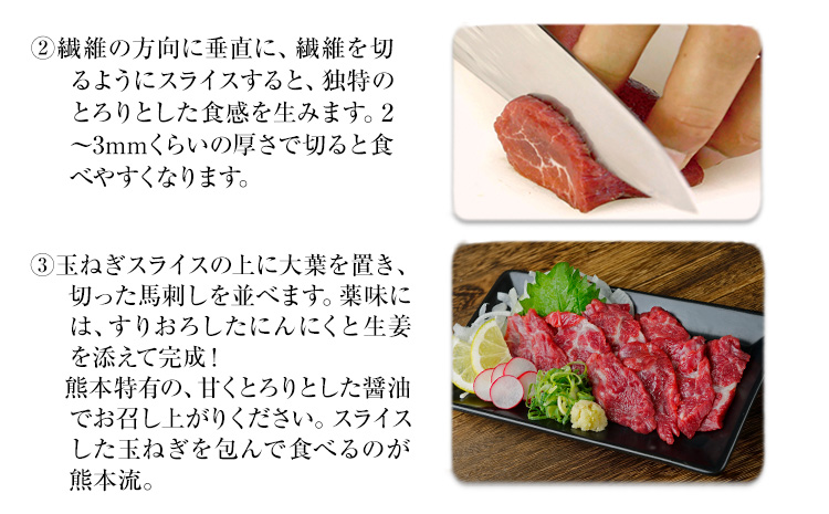 馬刺し1kg 赤身馬刺し900g＋霜降り馬刺し100g【純国産熊本肥育】 たっぷりタレ付き 冷凍《3-7日以内に出荷予定(土日祝除く)》--- 300-5285---