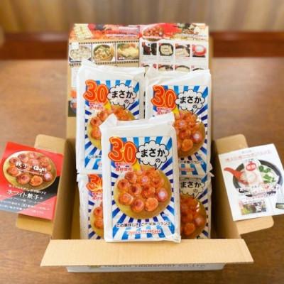ふるさと納税 日高市 餃子のはながさ「ホワイト餃子」 80個(16個入り×5) |  | 01
