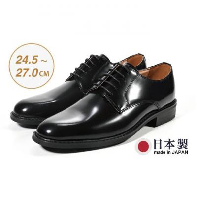 ふるさと納税 新潟市 ビジネスシューズ　牛革トラッド　D8800 BL【ブラック】25cm[54077528]