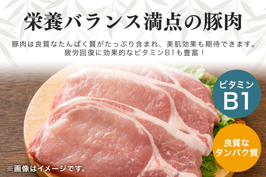 ブランド豚「ばんぶぅ」豚バラブロック1本