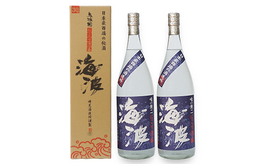 にごり泡盛 海波30度1800ml 2本 E0071