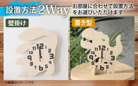 木製恐竜時計 プレシオサウルス 置き掛け [A-055013_07]