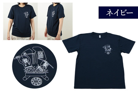 土崎港曳山まつり オリジナルTシャツ 小柄【ネイビー】LLサイズ