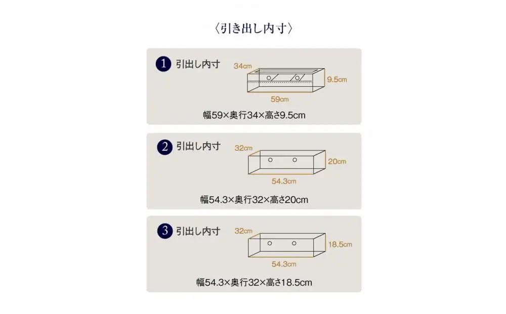 リビングチェスト　コーニス　70サイズ／コレクションLoタイプ／オーク