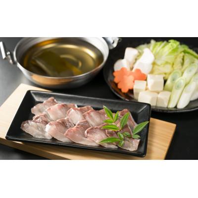 ふるさと納税 尾鷲市 しゃぶしゃぶ用ブリ切り身　500gセット(100g × 5パック) |  | 02