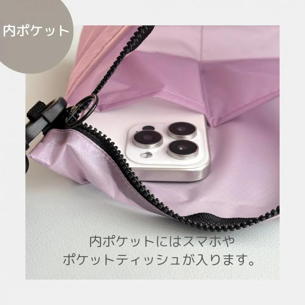 【ラベンダー】雨の日にも！ポケット付き軽量ナイロンショルダーバッグ　サコッシュ　撥水ポシェット