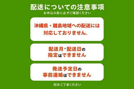 オーガニックコットン ナチュラムーン生理用品 昼用羽付き16個入×6個