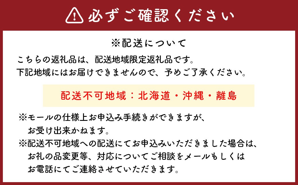 【3回定期便】 牡蠣 坂越かき 剥き牡蠣 約500g×2パック