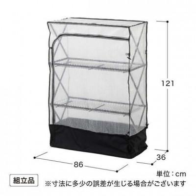 ふるさと納税 海南市 パンタグラックハウス L　54106500 |  | 01