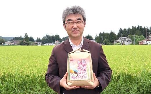 黒岩地区にお住いの生産者さんです。