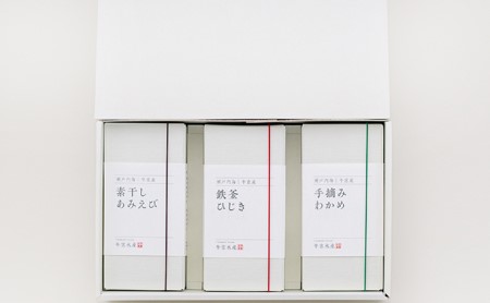 瀬戸内だより