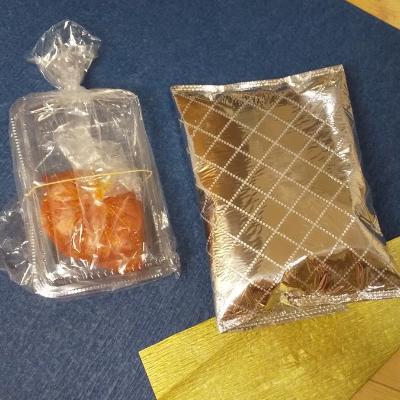ふるさと納税 泉佐野市 【2025年8月上旬発送】リピーター続出!こだわり 特製チャンジャ 300g 099H1676 |  | 01