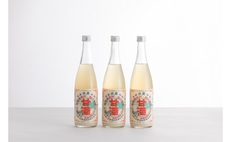 武勇 米麹のノンアルコール 甘酒 720ml×3本（糖類・保存料無添加） 結城市