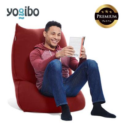 ふるさと納税 四日市市 Yogibo Lite Premium ワインレッド
