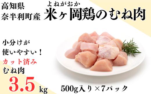 ※画像はイメージです。