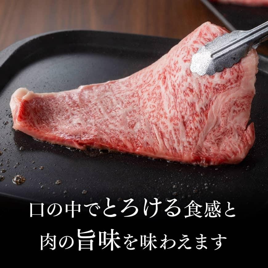 宮崎県産黒毛和牛サーロインステーキ 肉 牛 牛肉 宮崎牛 牛肉ステーキ 宮崎県産牛肉 記念日牛肉 送料無料牛肉 [D0623]