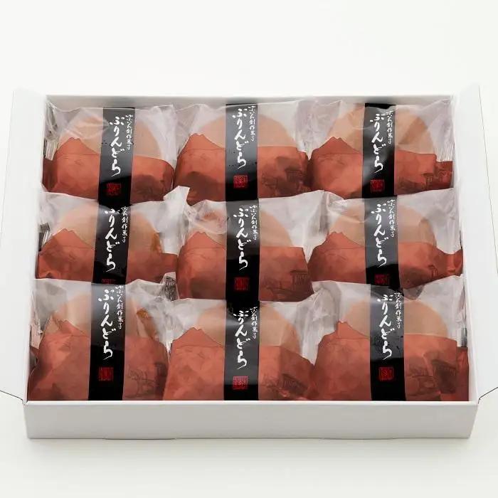 【敬老の日】【お菓子の菊家】ゆふいん創作菓子 ぷりんどら 9個入
