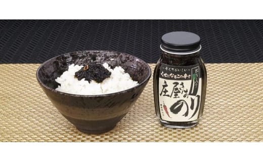 平尾水産 玄海 ギフト セット 佃煮 5種 詰合せ 計650g