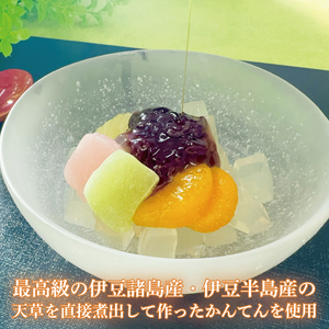 【3ヶ月定期便】【最高級和菓子】タカトーのあんみつ6個入（CG-9）
