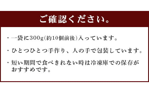 【冷凍】白こもち 約1.8kg