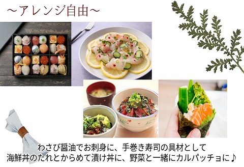 海鮮丼のたれ付！海鮮三昧贅沢3色丼セット 100g×3パック【B0-158】