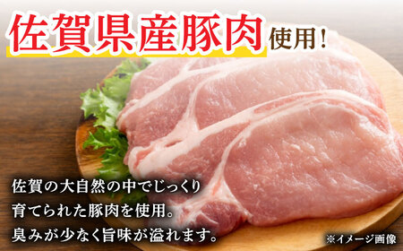 【3回定期便】あらびきウインナー 7袋（大 105g×4袋・小 105g×3袋）/宮地ハム[UBM026]