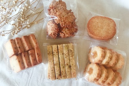 季節のクッキー5種類5個セット クッキー 焼き菓子 スイーツ クッキー