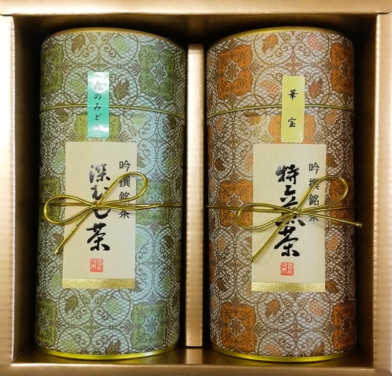 
            75 松江銘茶詰め合せ
          