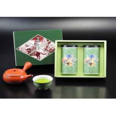 ふるさと納税 南部町 甲斐のみどり南部茶(南部茶)1箱(200g缶×2本)