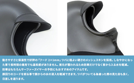 フード 2×1mm ブラックスキン×ブラックジャージ ダブサーフィングウェットスーツ  XL (60-62cm)