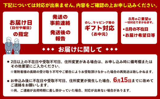 【2026年発送】久米島熱帯果樹園 極上完熟マンゴー 約2kg（3～5玉） アーウィン アップルマンゴー マンゴー トロピカル フルーツ 果物 南国 沖縄 久米島 ふるさと納税 農園直送 甘い ジューシー 濃厚 完熟 糖度が高い とろける 特選品 ジュース スムージー