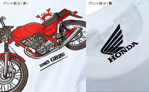 GB250-クラブマン　Tシャツ (ユニセックス)【Lサイズ　ホワイト】【1656608】