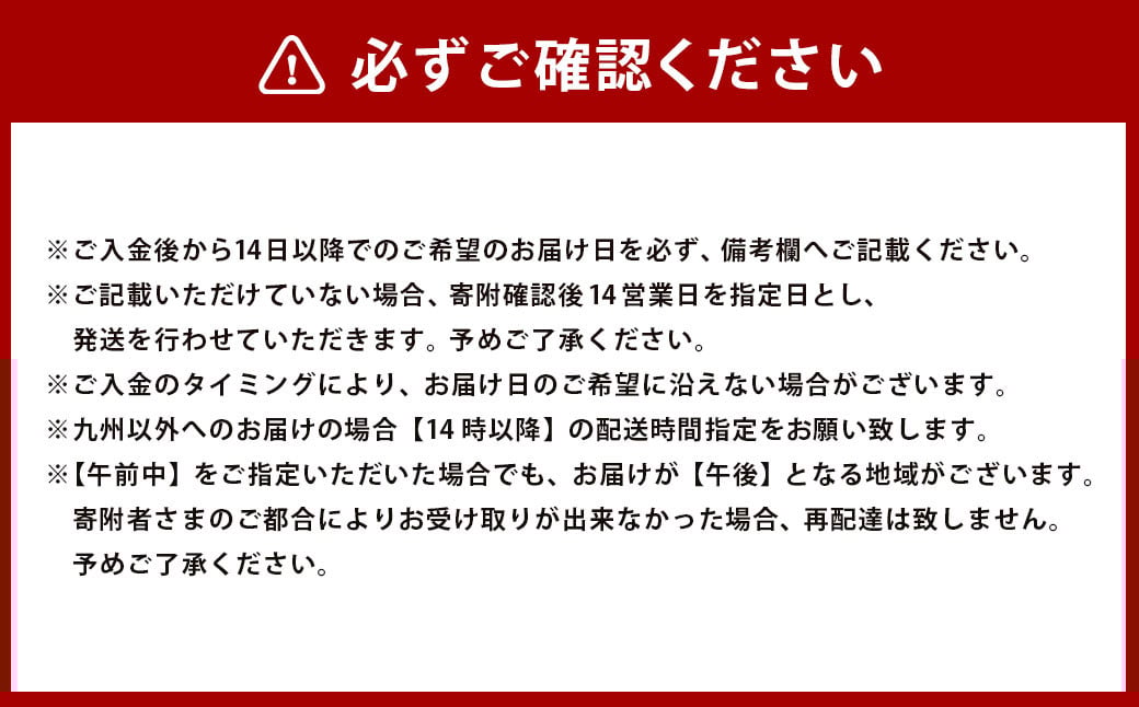 【指定日必須】野上耕作舎 野上米ヒノヒカリ 無洗米3kg ひのひかり 無洗米 米 お米 ご飯 国産 九州産 福岡県 うきは市