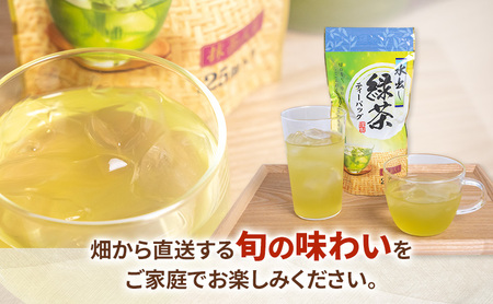 小松菜  お茶  お米 詰め合わせ(きぬむすめ)  セット2　野菜 やさい こまつな 旬 国産 茶 緑茶 煎茶 水出し 米 こめ コメ 産地直送 詰合せ 静岡県 島田市