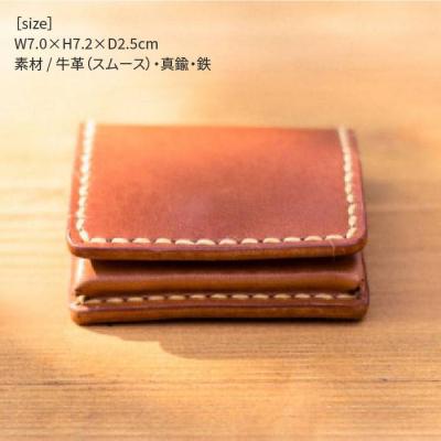 ふるさと納税 糸島市 DURAM コイン ケース /小銭入れ 本革 レザー 財布 14025[AJE046] |  | 02