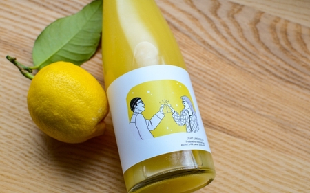 《180ml×3本・リモンチェッロ》綺麗な湧水で育てた完熟レモンでつくりました！