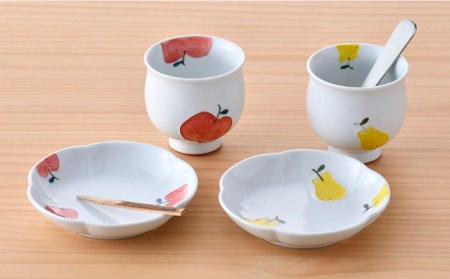 【波佐見焼】りんご・ラフランス ミニ コップ 湯呑 小皿 セット 食器 皿 【松幸陶芸】 [HB46]