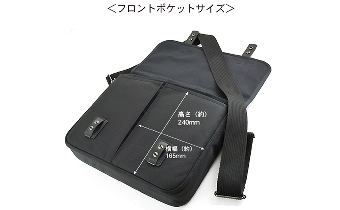 薄型ブリーフケース／A4　バンナイズ バリスティック ナイロン ブラック PC収納 耐久性 ワーク