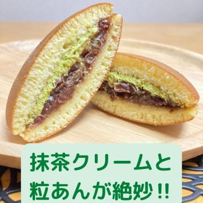 ふるさと納税 八雲町 どら王オススメどら焼き3種セット(計12個入) |  | 02