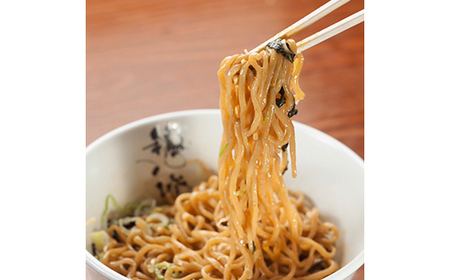 拉麺 つけ麺 穂澄の油そば 6人前 ラーメン 濃厚 拉麺 つけ麺 油そば 油 そば 保存 冷凍 つけ麺 F4F-2937