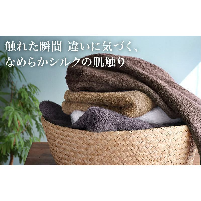 【スピード発送】ヒオリエ 上質ホテルタオル バスタオル 2枚 カカオ【タオル 泉州タオル 吸水 普段使い 無地 シンプル 日用品 ふわふわ ふかふか 家族 泉州タオル】 099H1155_イメージ3