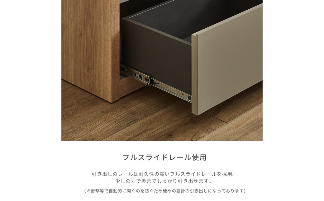 taupe/トープ シェルフ ハイタイプ2列