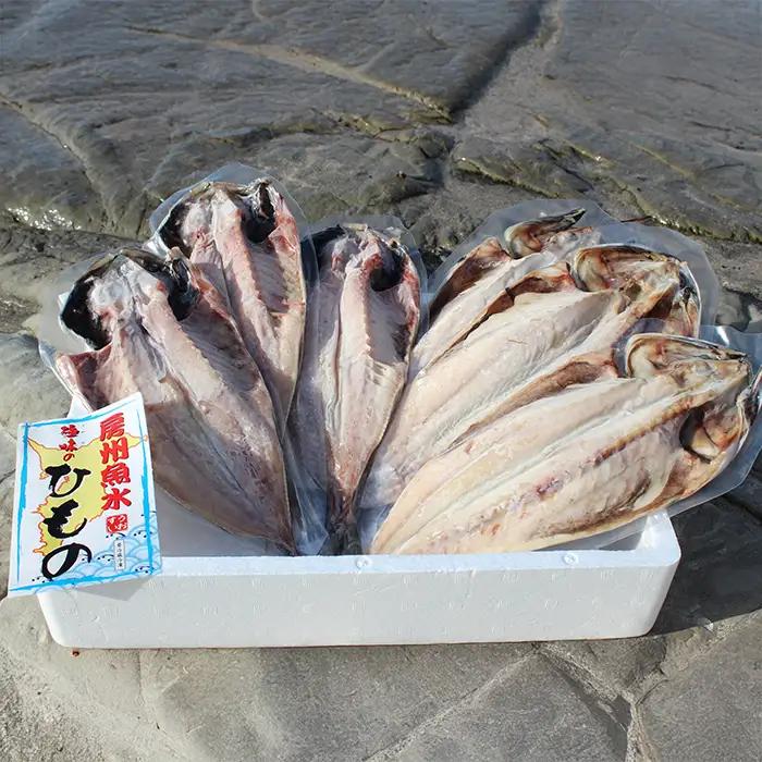 【極味のひもの】脂の乗り抜群『とろさば・とろあじ』ひものセット 各３枚 定期便 ５カ月《毎月》 《選べる発送間隔》《発送開始月指定OK》鯖 サバ 鯵 アジ ひもの ひらき 干物 天日干し 手開き 焼き