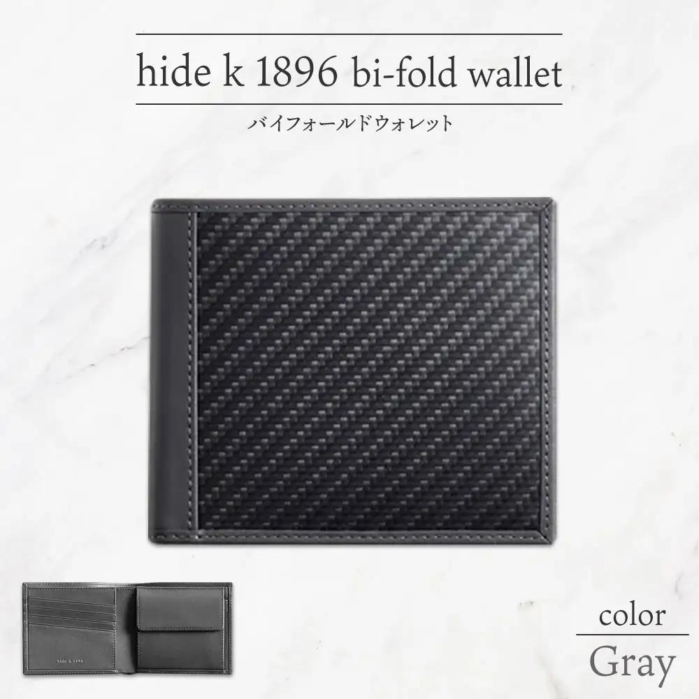 hide k 1896 ソフトカーボン バイフォールド ウォレット 二つ折り財布【グレイ】bi-fold wallet 11.5cm×10cm×2cm メンズ財布 サイフ 札入れ カード コインケース 本革 カウレザー 長野県長野市 | 財布 レザー ウォレット 革財布 人気 おすすめ ウォレット 小物 ファッション雑貨 プレゼント ギフト おしゃれ 送料無料 長野市 信州 信濃 ふるさと納税