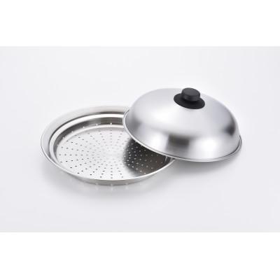 ふるさと納税 燕市 ME-7195彩食庵フライパン用蓋付蒸し台(24〜26用)