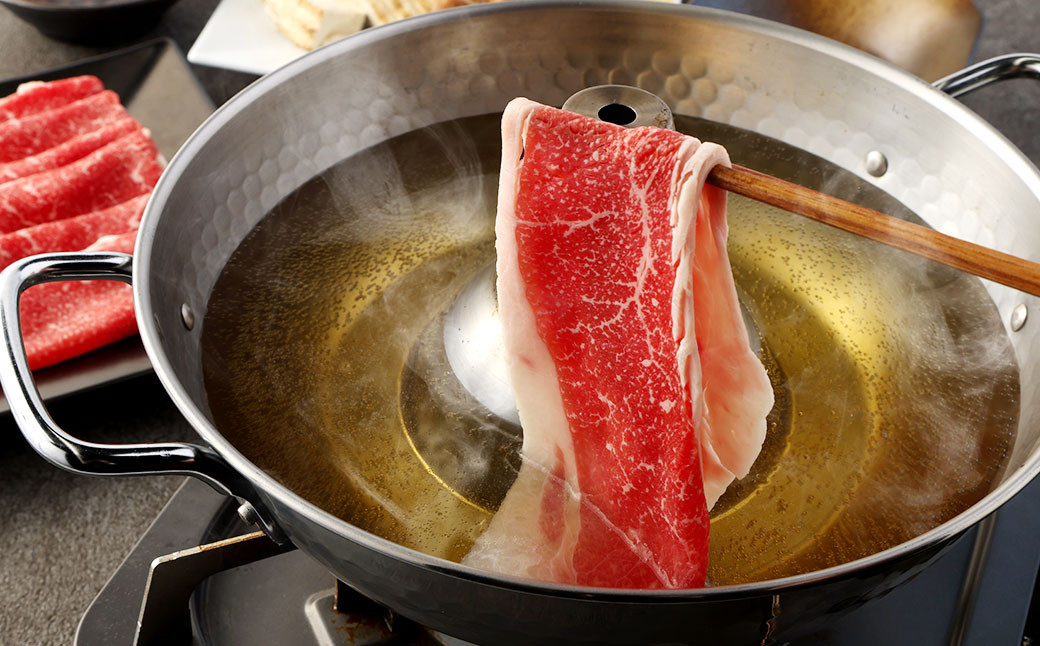 あか牛 すき焼き ・ しゃぶしゃぶ用 スライス ( 肩バラ ) 500g