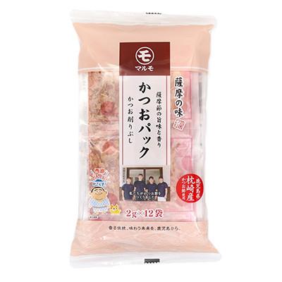 ふるさと納税 枕崎市 【敬老の日】かつおパック3種 味比べセット　枕崎産 かつお節 A6-50K |  | 01