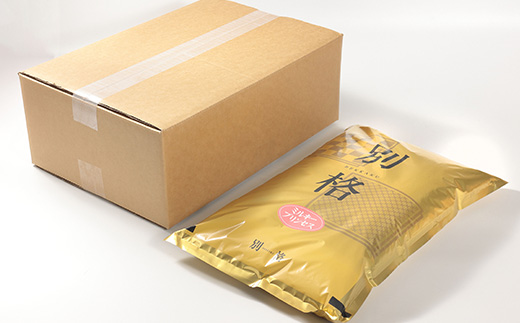 【予約】令和7年産 ミルキープリンセス 白米 5kg【配送不可地域：離島・沖縄県】
