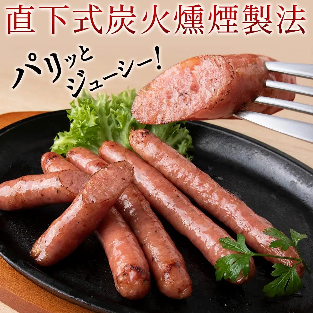 北海道産 不揃い あらびき ウィンナー 300g 6パック ≪ 肉の山本 ≫