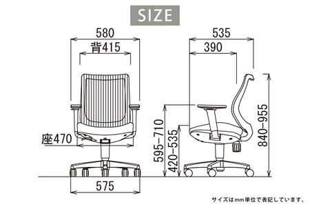 【アイコ】 オフィス チェア OA-3215W-AWJFG3YGN イエローグリーン ローバックアジャスト肘付 ワークチェア 椅子 立体造形 上下調整 高さ調整 背ロッキング機能付き 肘置き アームレ